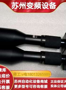 Vision & Controlm 工业相机 SVS-VIS