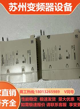 BMXAMI0410 隔离模拟量输入模块