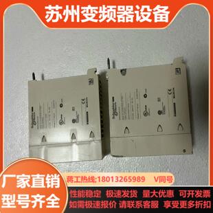 BMXAMI0410 隔离模拟量输入模块