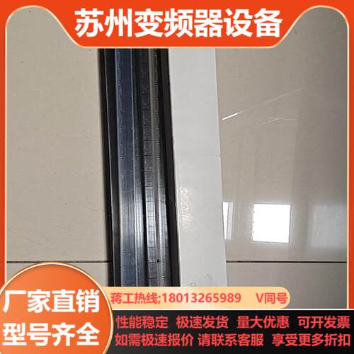 G2RL-1A-E  DC12   继电器