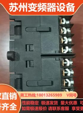 ABB交流接触器IECEN60947-4-1出16A