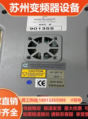 Applied Microsystem Corporatio