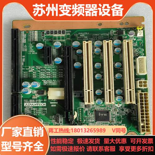 研华PCE-3B06-03 RevA1 件 功能