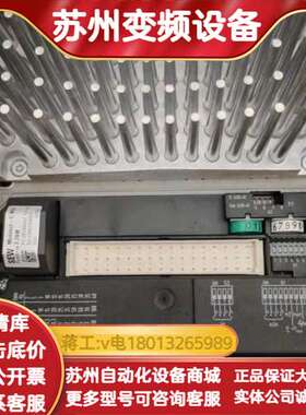 Sew变频器：MM22D-503-00件号：18215041