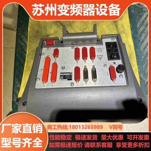 HEIDENHAIN海德汗368 018-01 36 473