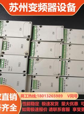 PLC通讯模块AFPX-COM2 AFPX-COM3