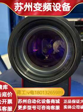 ROFIN激光振镜，型号SN-350205，原装