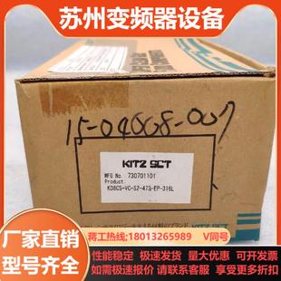 KD8CS 全新正品 SCT气体隔膜阀 原装 KITZ
