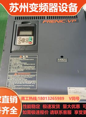 富士变频器FRN37F1S4C成不