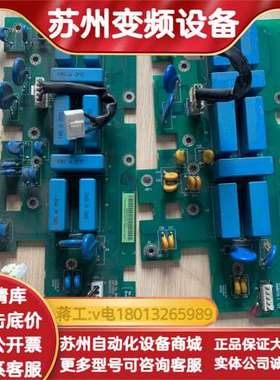 吸板SRFC4620C ORFC5622功能