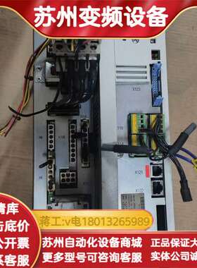 库卡KUKA机器人电源KPS-600/20-REL