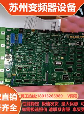 ABB直流调速器DCS800主板SDCS-CON-4  新款