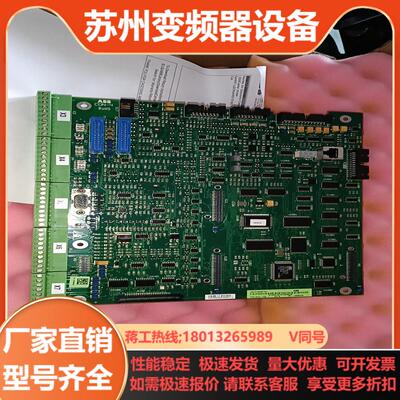 ABB直流调速器DCS800主板SDCS-CON-4  新款