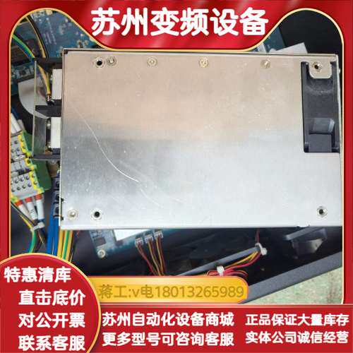 TDK兰达电源SWS600L-24 CUS100MB-24全