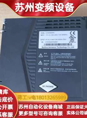 750W套装，SV660N5R5Ⅰ，驱动器，MS1H4－