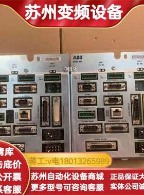 原装机器人通讯板卡DSQC504  3HAC568