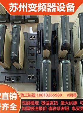 科远模块KM950A KM234A KM235B