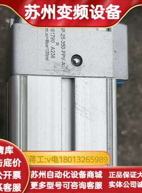 DGP-25-350-PPV-A-B 1