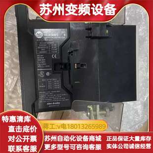 B几乎全新 AB接触器100 B180N