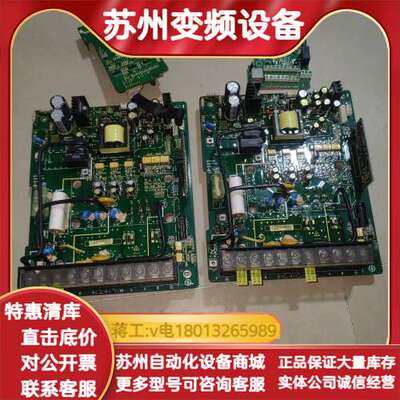 MT153QD MTF152KZ1 变频器驱动板模块