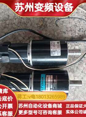 RH-14D-2702-E050AL-SP(N)