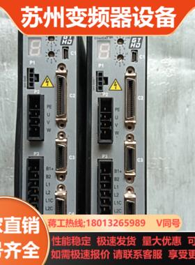 GTHD-0032AEC2 固高GTHD伺服驱动器