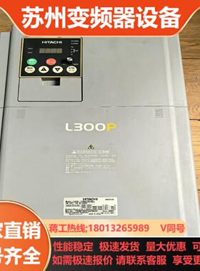 变频器L300P-185LFRFMA    185KW