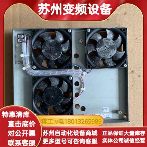 5PC810.FR05-00