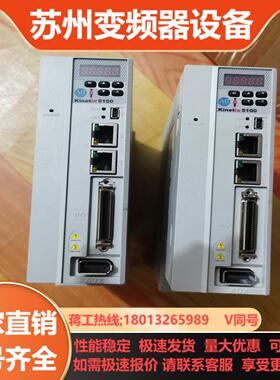 2198-E1007-ERS 功能正常质量充新成色喜