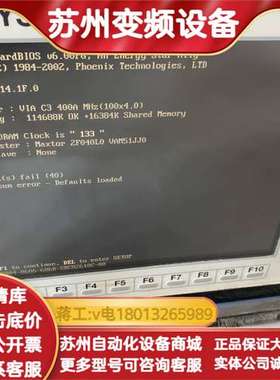 METREL美翠 microSYS 成色靓