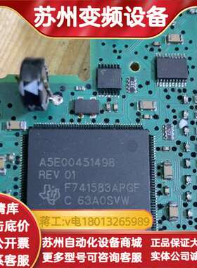 A5E00451498 芯片 实拍 个