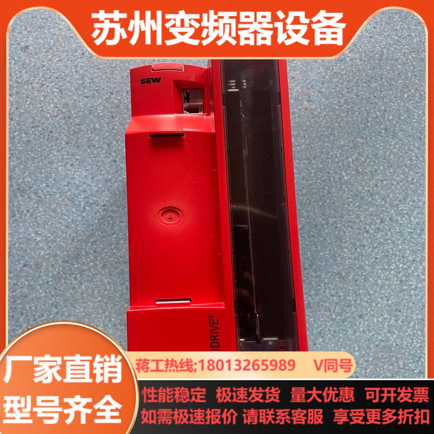 MDX61B0110-5A3-4-0T变频器余货全新