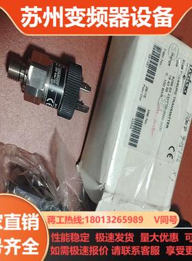 trafag  8298832317 8298772