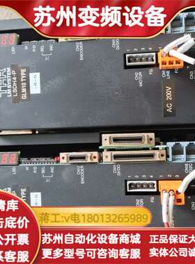 THK驱动器 LSDM4-P GLM10 TYPE 成色9成
