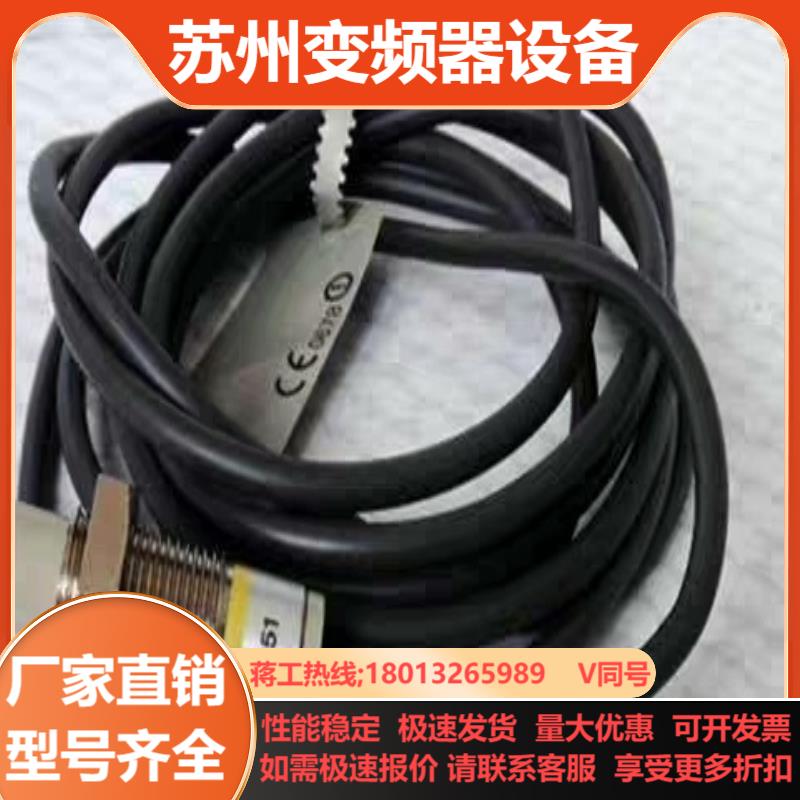 HS51系列传感器现货议价出售