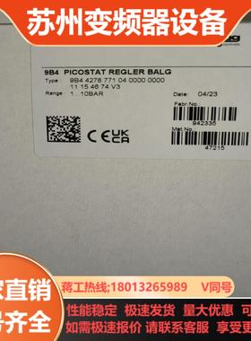 trafag 9B44278771 压力开关 全新原装正