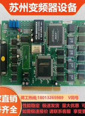 凌华 ADLINK  PCI-9118DG REVA4 采