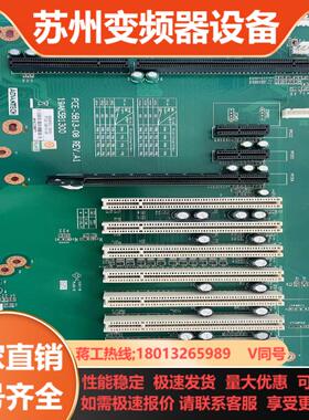 研华底板PCE-5B13-08 REVA1  有9片