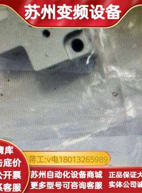 S070B-5  S070-S-M5 底座 1位 2位3/3