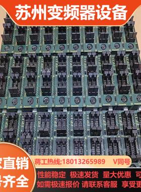 PLC 32点 16进16出 AFP0RC32T FP