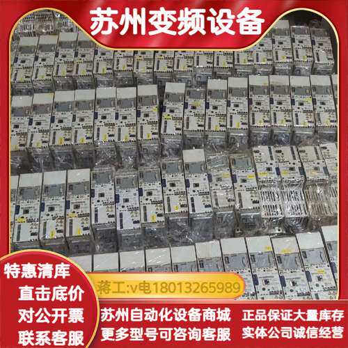 8400变频器，1.1KW，，功能无修品