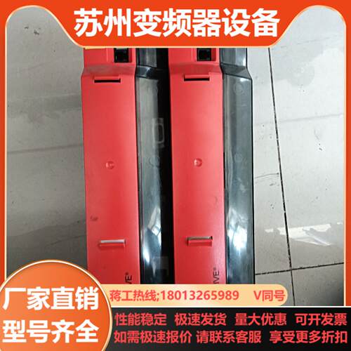 SEW赛威055kw交流伺服驱动器MDX61B系列