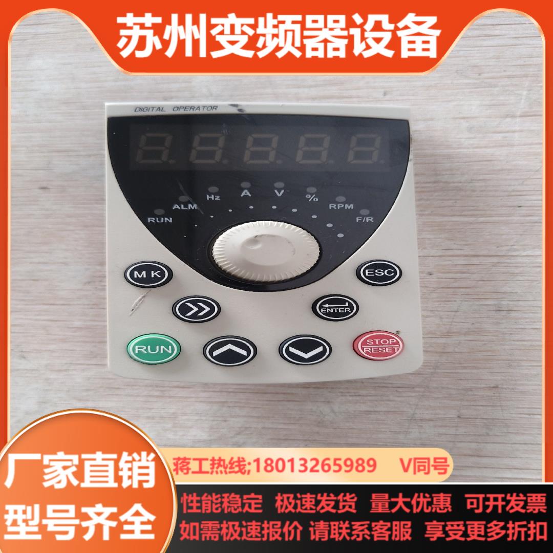 艾克特AT500变频器面板实价