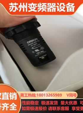光藕EE-SX12345A-P2  EE-SP1235-P1
