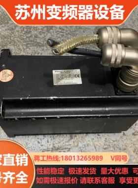 步科SMH110D-0126-20AAK-4LKC伺服电机