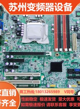 研华主板 aimb-781QVG