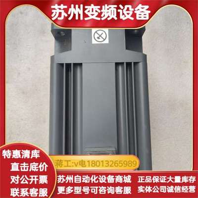 发格电机 FXM53.40A.E1.100 ，，