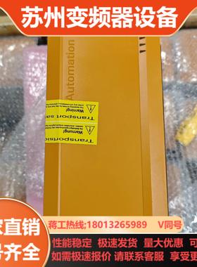 贝加莱工控机5PC910SX02-00 成色跟新的差不多的