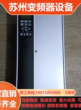 丹佛斯VLT5000变频器15kw 三相380V