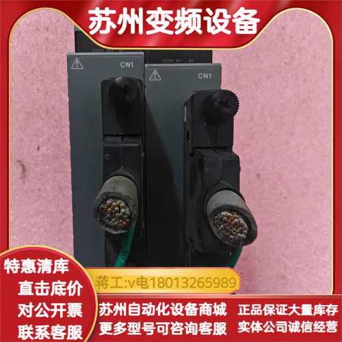横河TC/mV输入模块AAT145-S00，品相好，功能